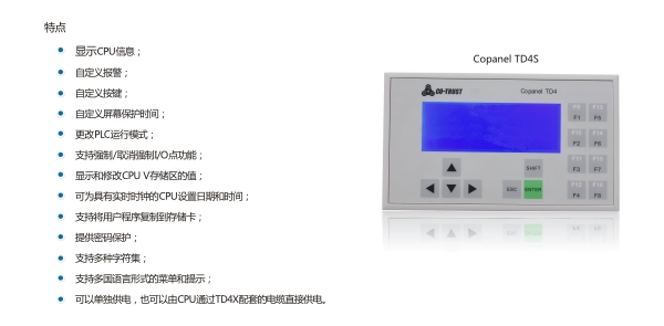万利国际(中国集团)官方网站