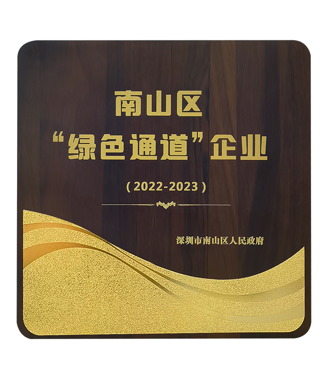 万利国际(中国集团)官方网站