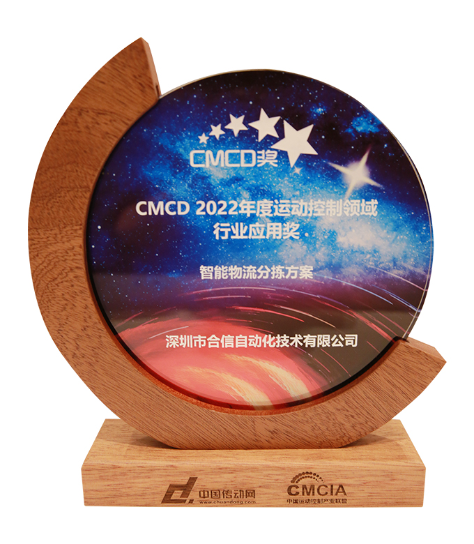 万利国际(中国集团)官方网站