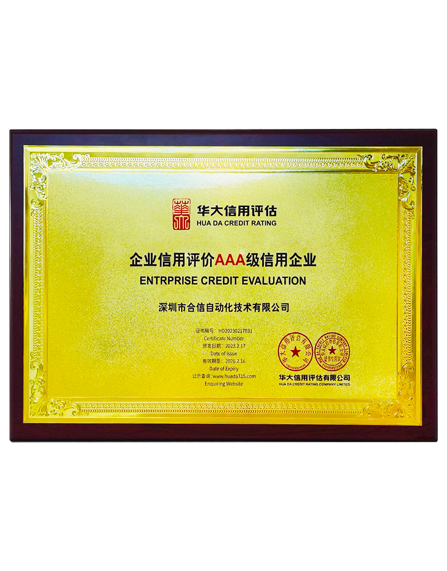 万利国际(中国集团)官方网站