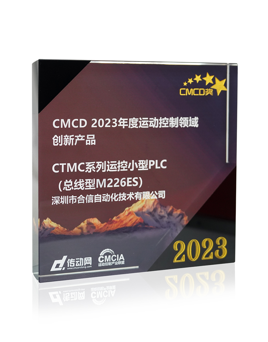 万利国际(中国集团)官方网站