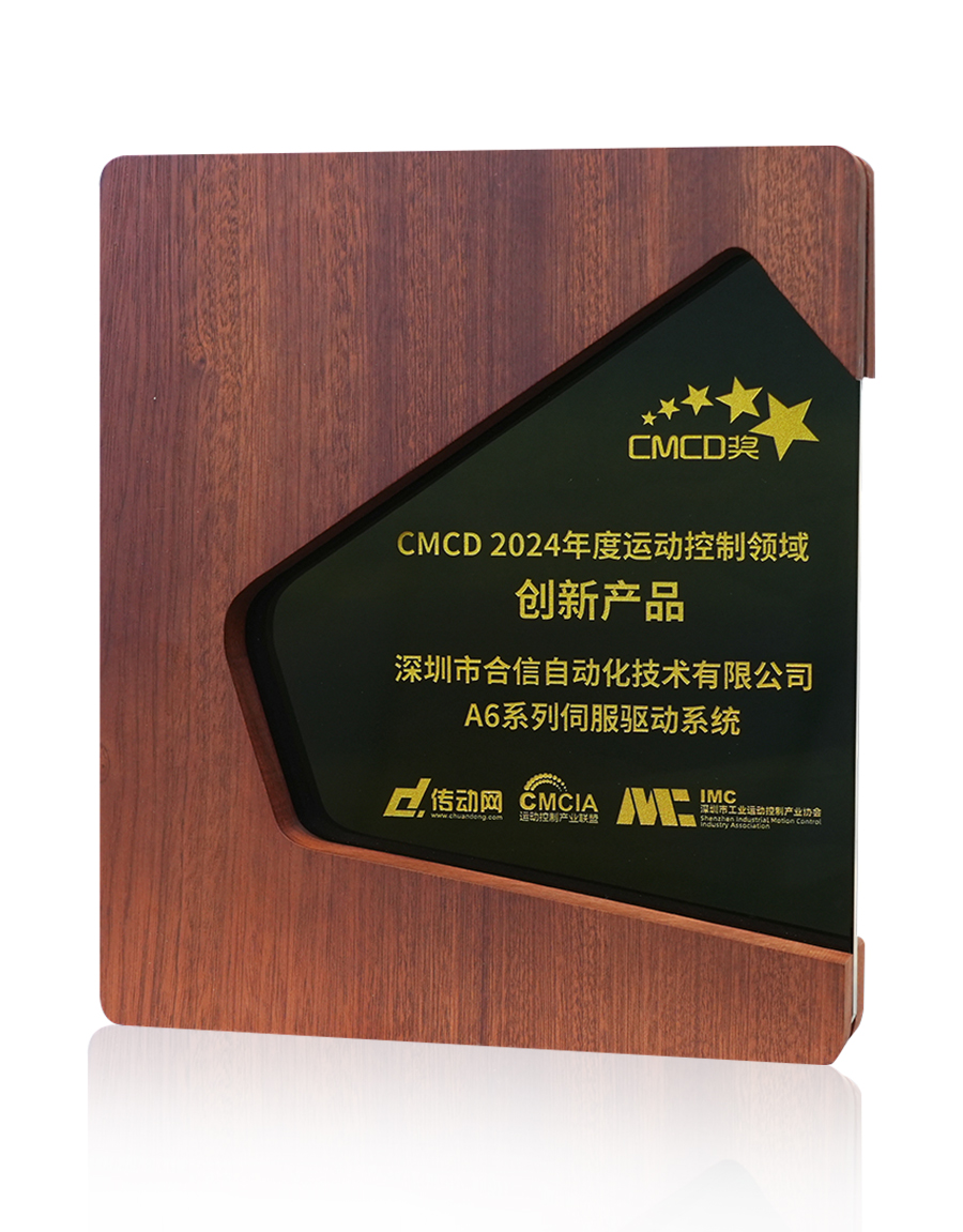 万利国际(中国集团)官方网站