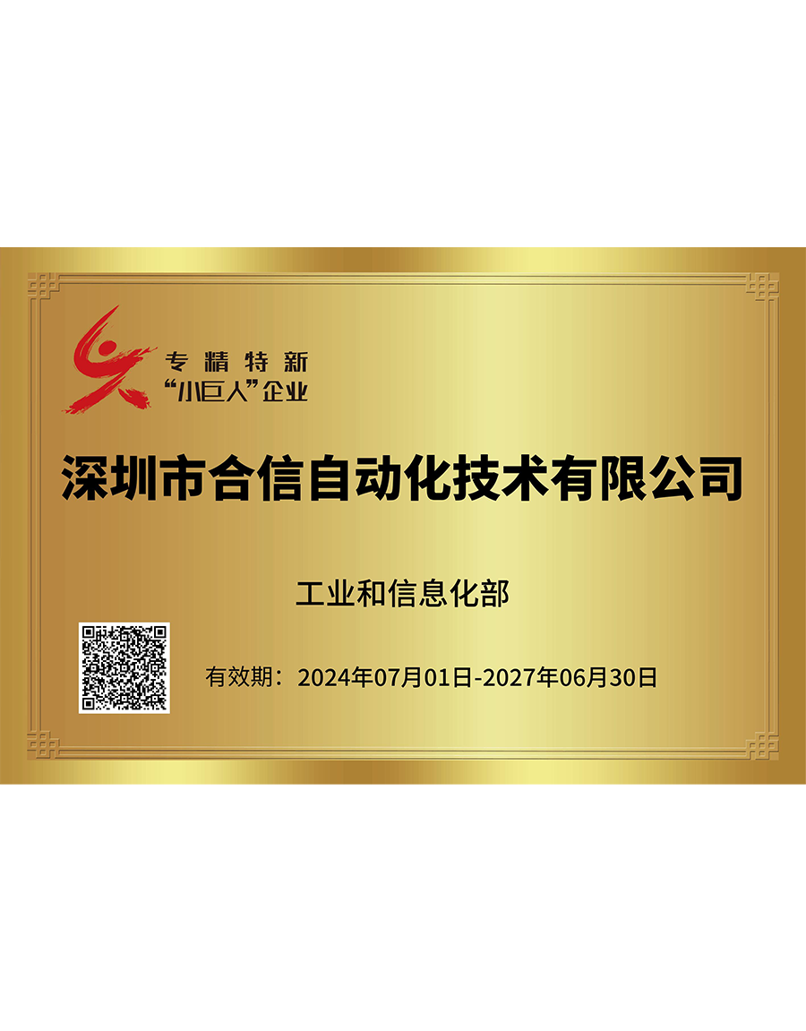 万利国际(中国集团)官方网站