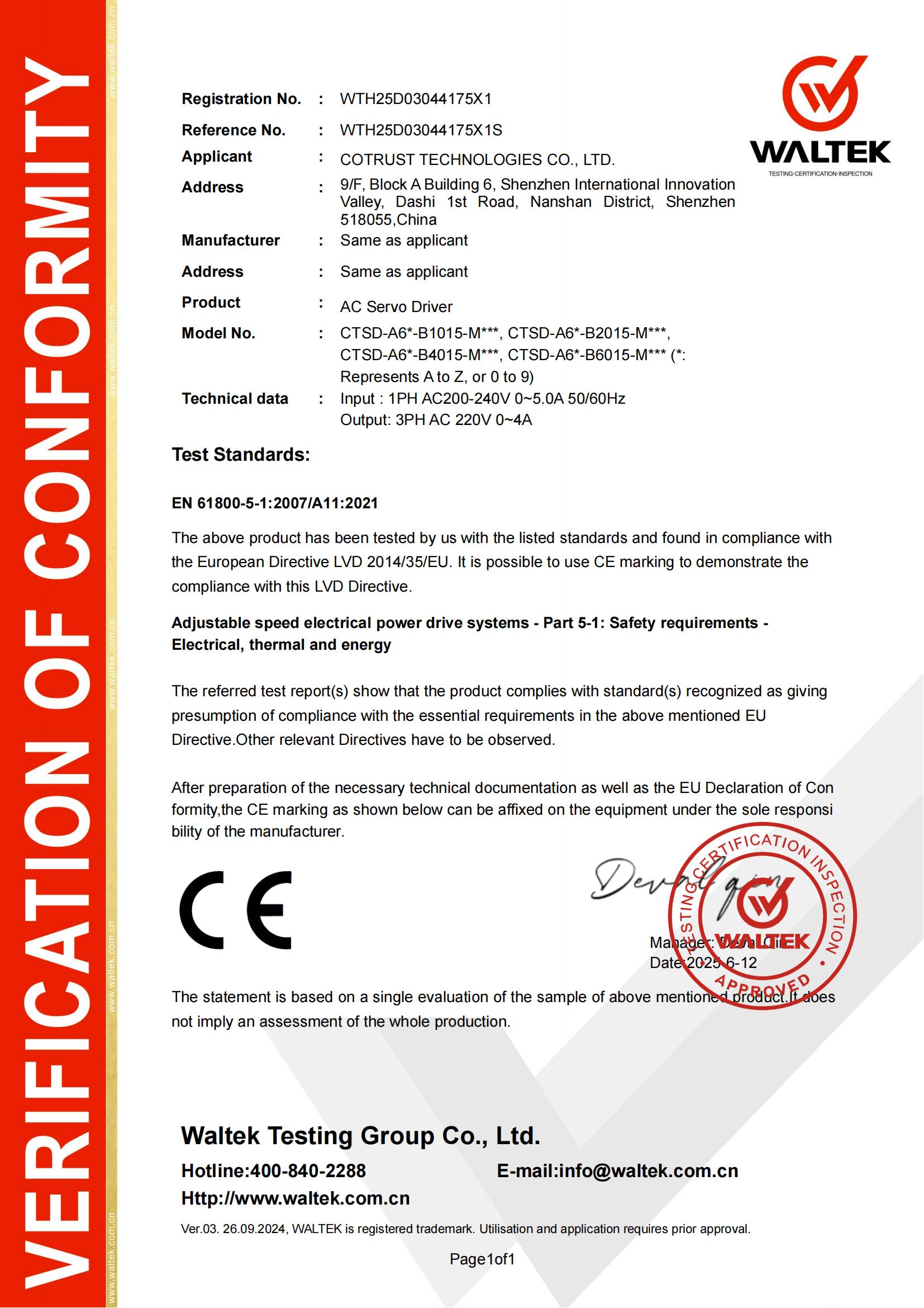 万利国际(中国集团)官方网站