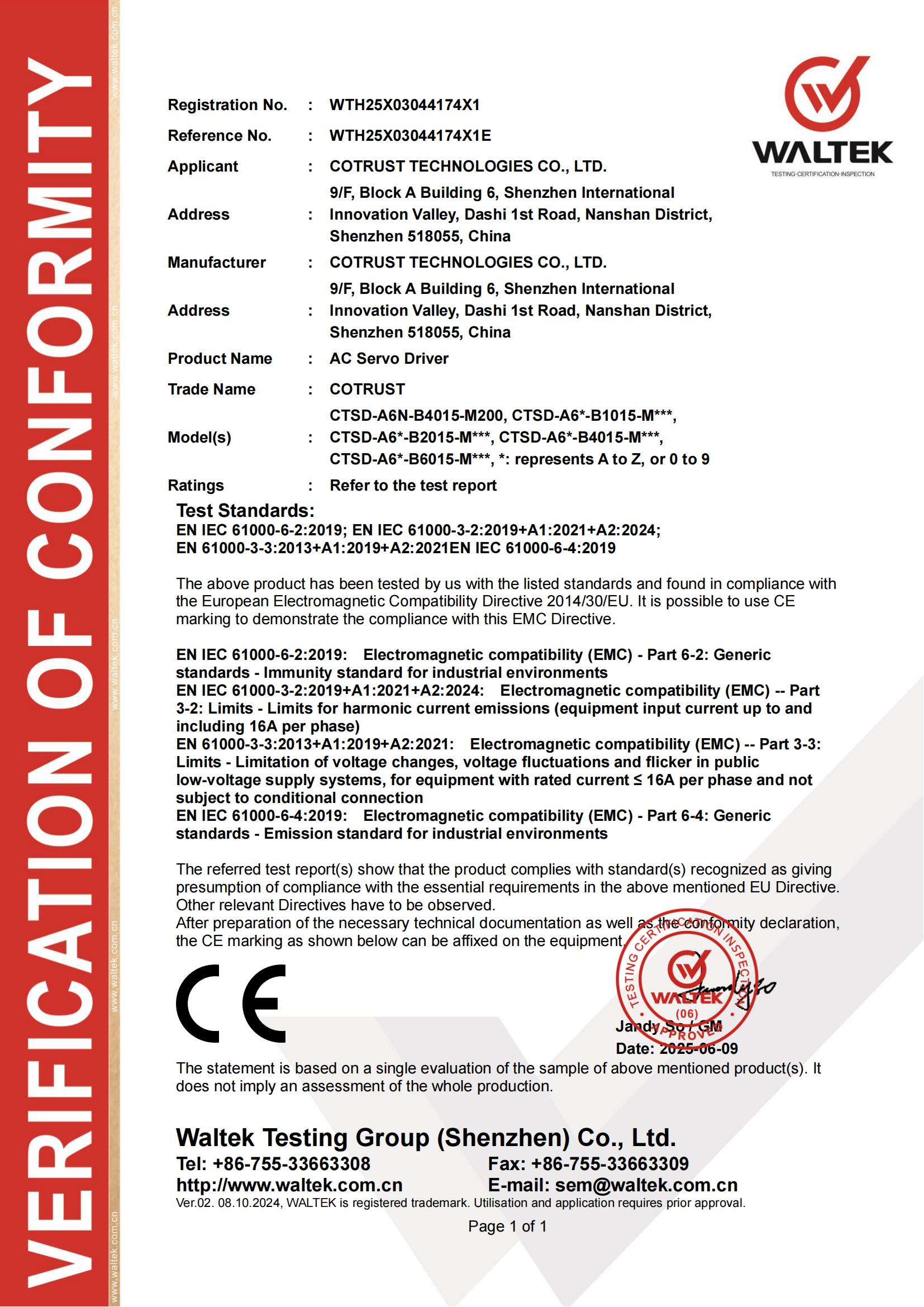 万利国际(中国集团)官方网站