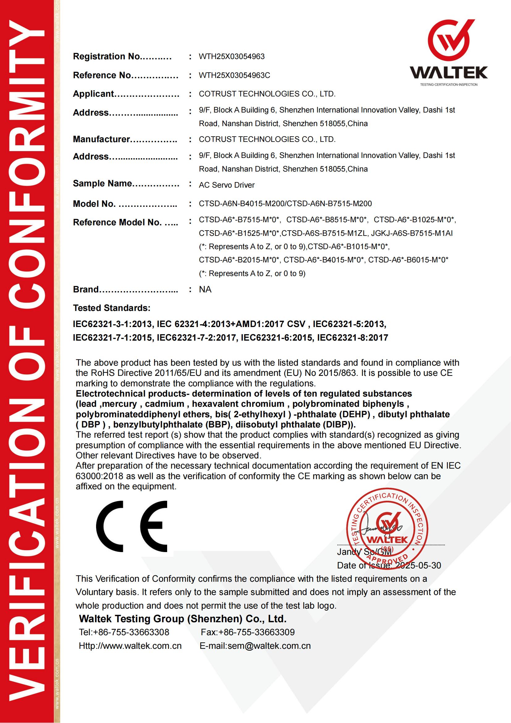 万利国际(中国集团)官方网站