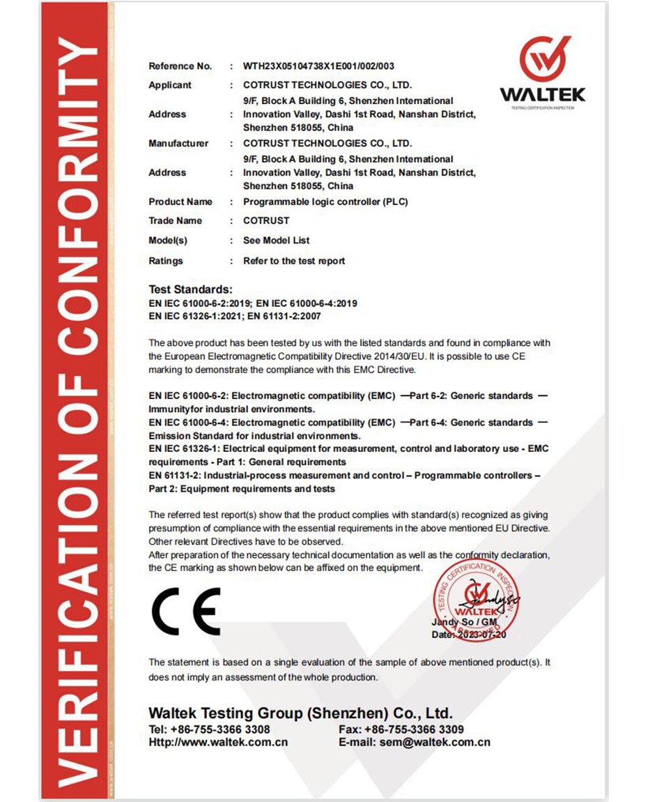 万利国际(中国集团)官方网站