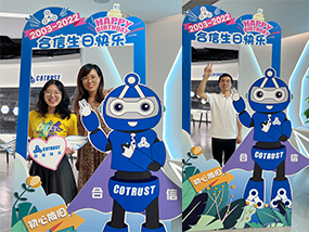 万利国际(中国集团)官方网站