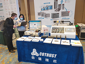 万利国际(中国集团)官方网站