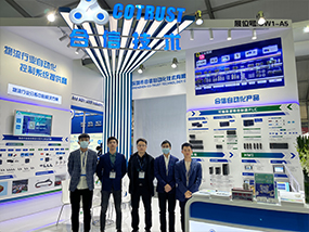 万利国际(中国集团)官方网站