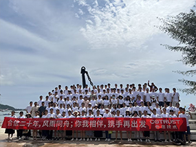 万利国际(中国集团)官方网站