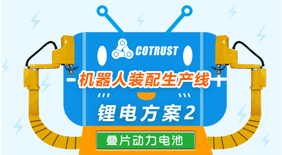 万利国际(中国集团)官方网站