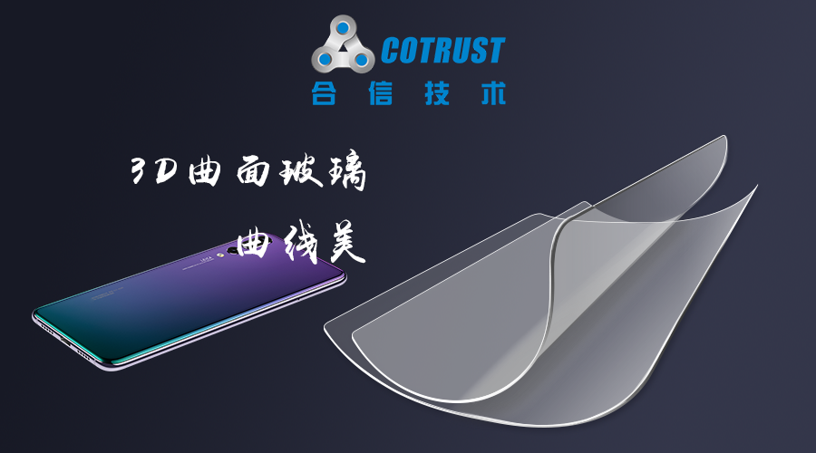 万利国际(中国集团)官方网站