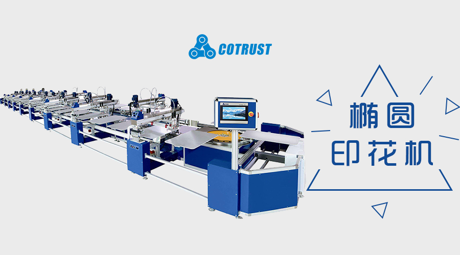万利国际(中国集团)官方网站