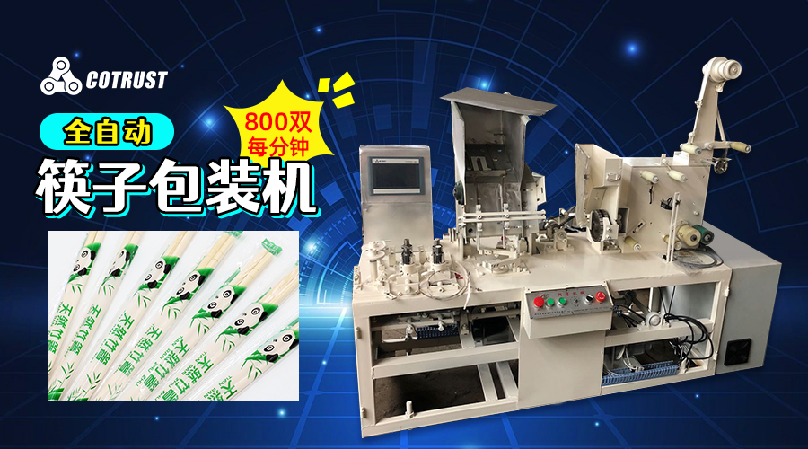 万利国际(中国集团)官方网站