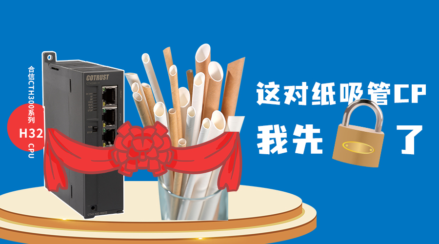 万利国际(中国集团)官方网站