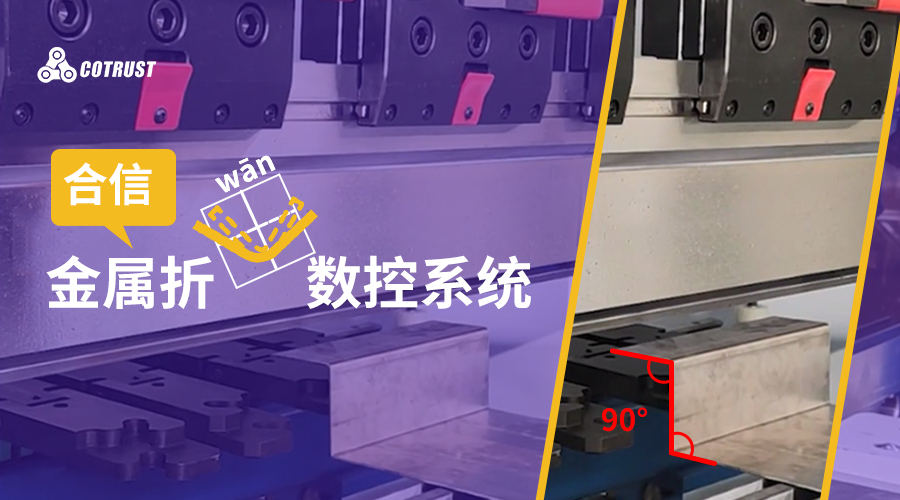 万利国际(中国集团)官方网站