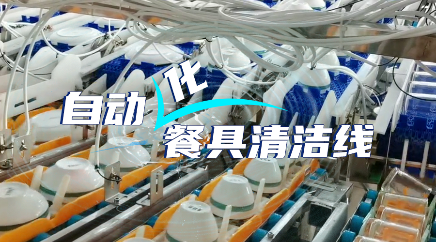 万利国际(中国集团)官方网站