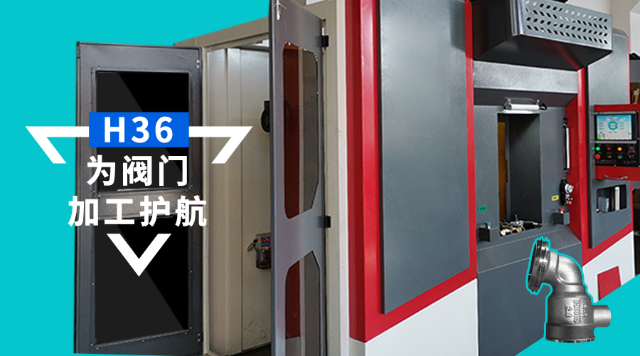 万利国际(中国集团)官方网站