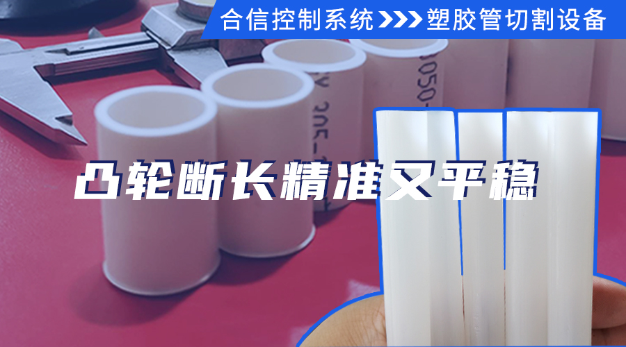 万利国际(中国集团)官方网站