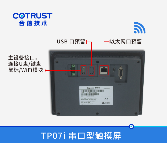 万利国际(中国集团)官方网站