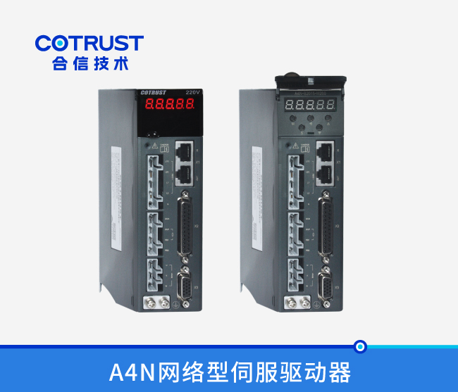 万利国际(中国集团)官方网站