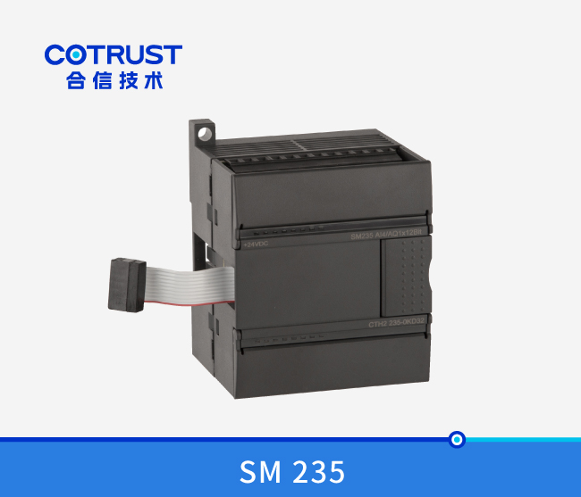 SM 235 模拟量输入输出？？(235-0KD32)