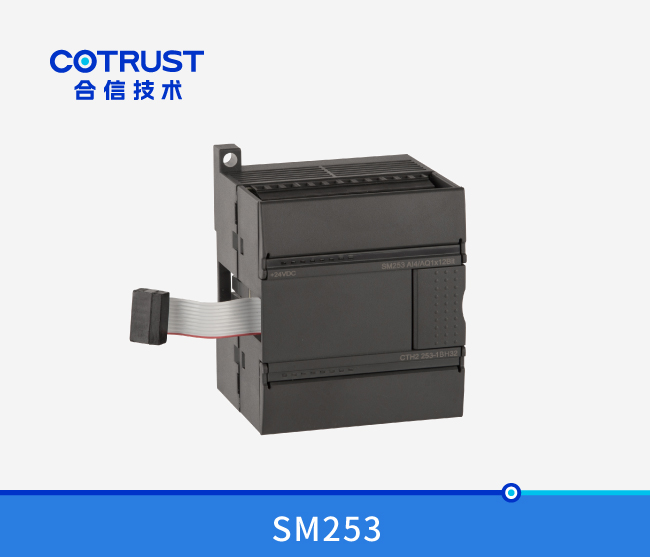 SM253 定位控制？？？(253-1BH32)