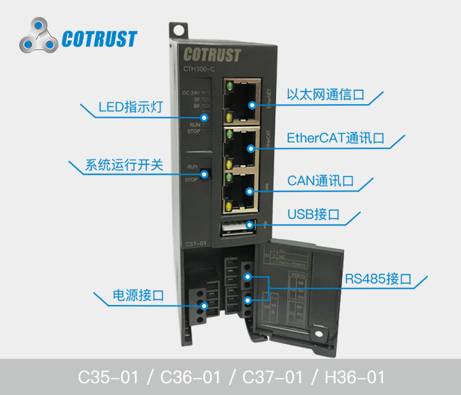万利国际(中国集团)官方网站