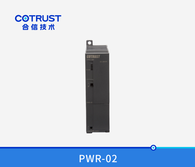 CTH300 电源？？椋≒WR-02）