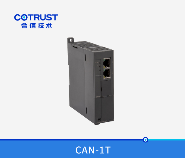 CTH300 主站？？？椋–AN-1T）