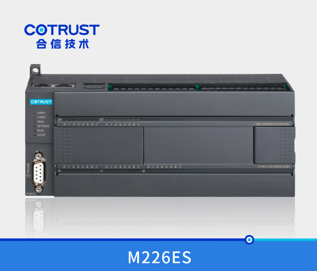 万利国际(中国集团)官方网站