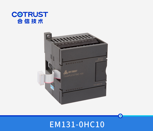 万利国际(中国集团)官方网站