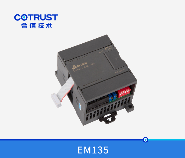 万利国际(中国集团)官方网站