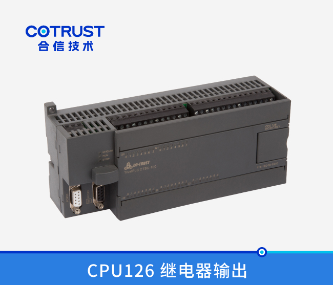 万利国际(中国集团)官方网站