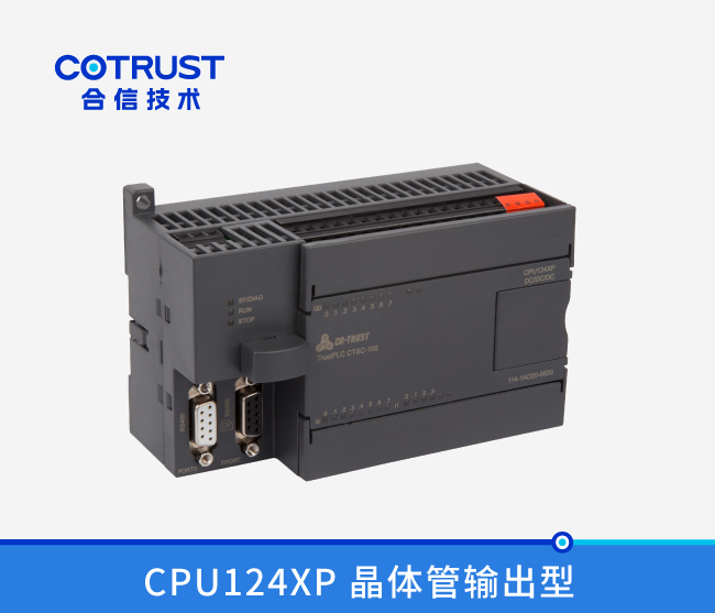 CPU124XP，，晶体管输出型 (114-1AD20-0620)