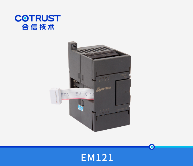 万利国际(中国集团)官方网站