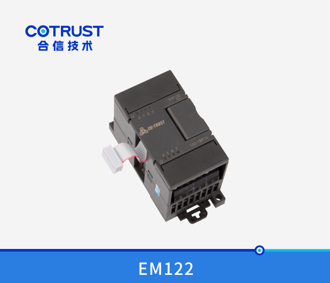 万利国际(中国集团)官方网站