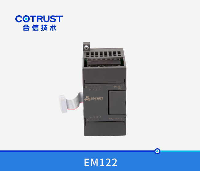 EM122晶体管输出？？？ （122-1BF10）
