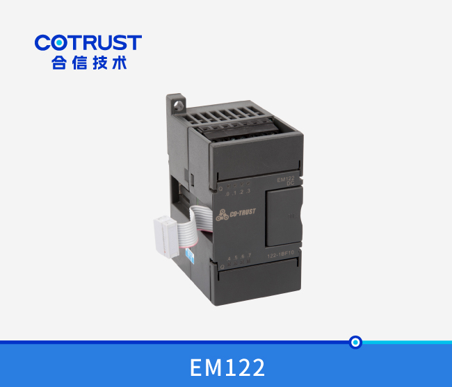 万利国际(中国集团)官方网站