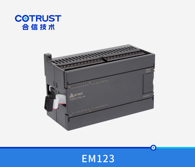 万利国际(中国集团)官方网站