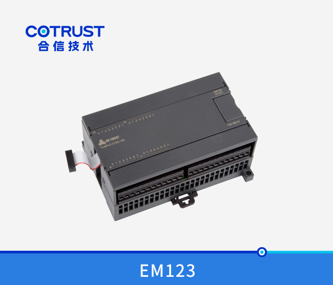 万利国际(中国集团)官方网站