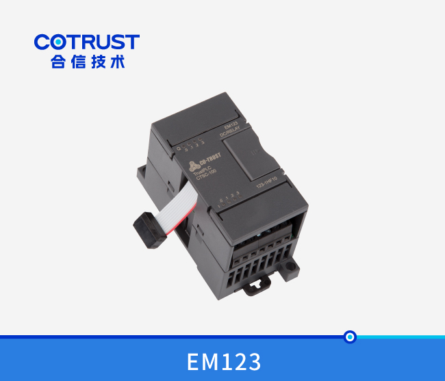 万利国际(中国集团)官方网站