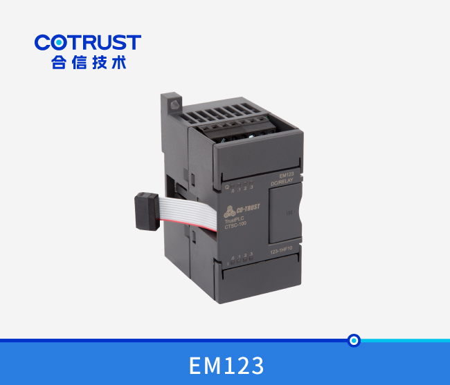 万利国际(中国集团)官方网站