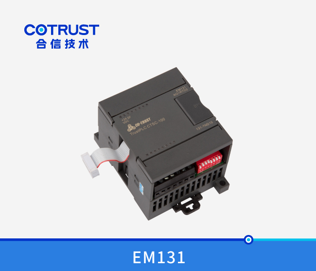 万利国际(中国集团)官方网站