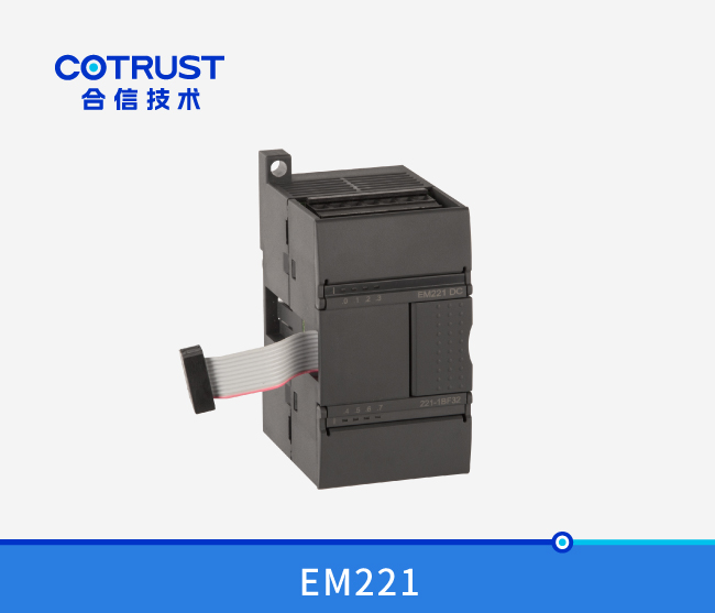 万利国际(中国集团)官方网站