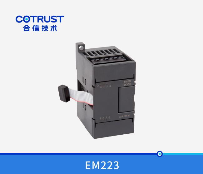 万利国际(中国集团)官方网站