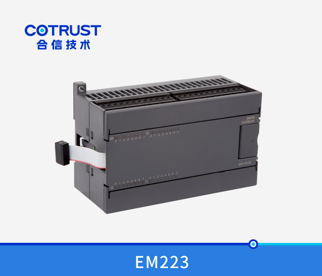 万利国际(中国集团)官方网站