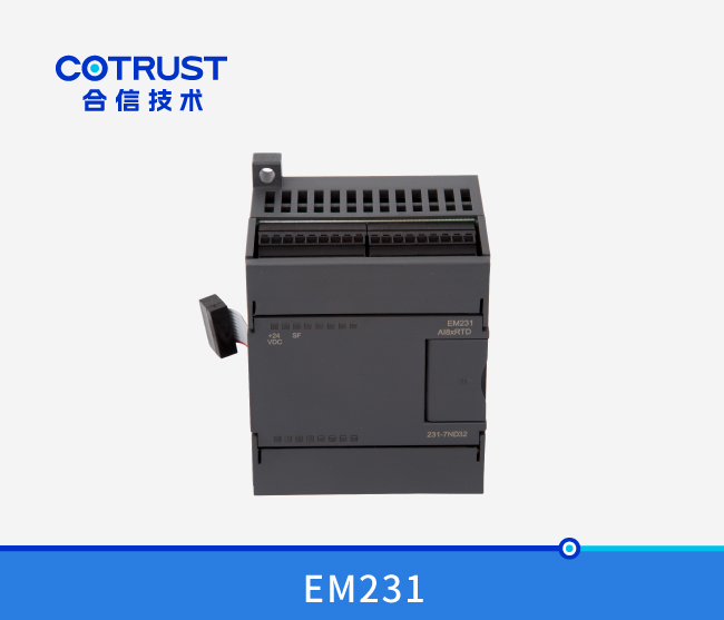 EM231温度收罗？？？