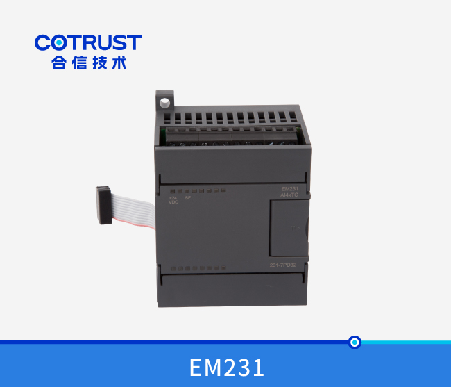 EM231热电偶丈量？？？